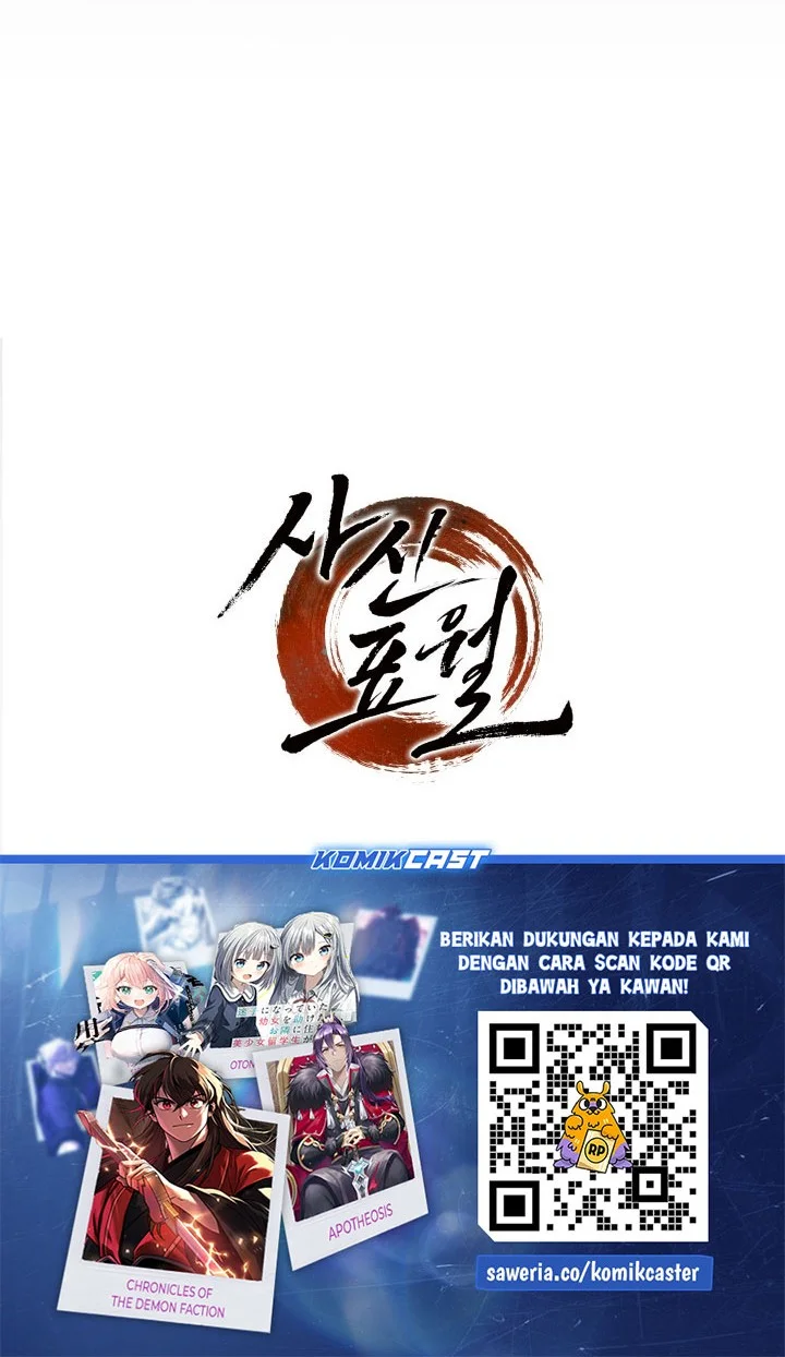 Grim Reaper of the Drifting Moon Chapter 95 Fix Gambar 91